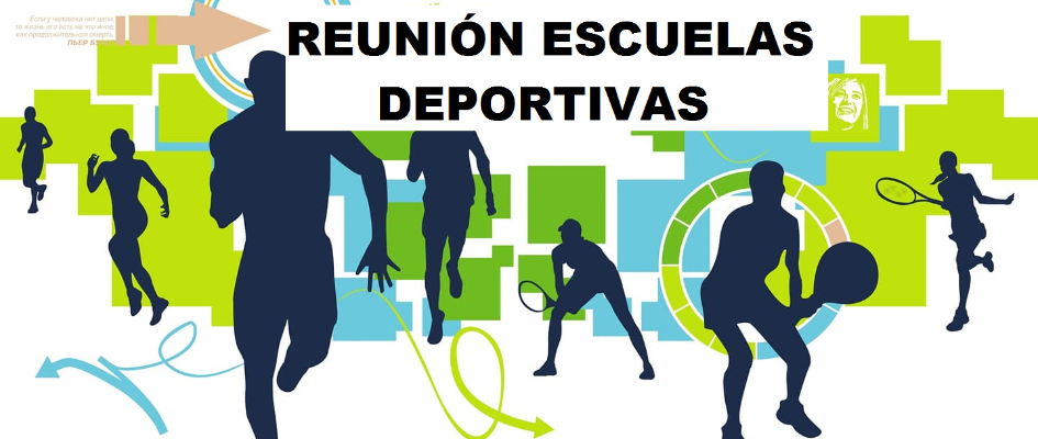 ESCUELAS DEPORTIVAS