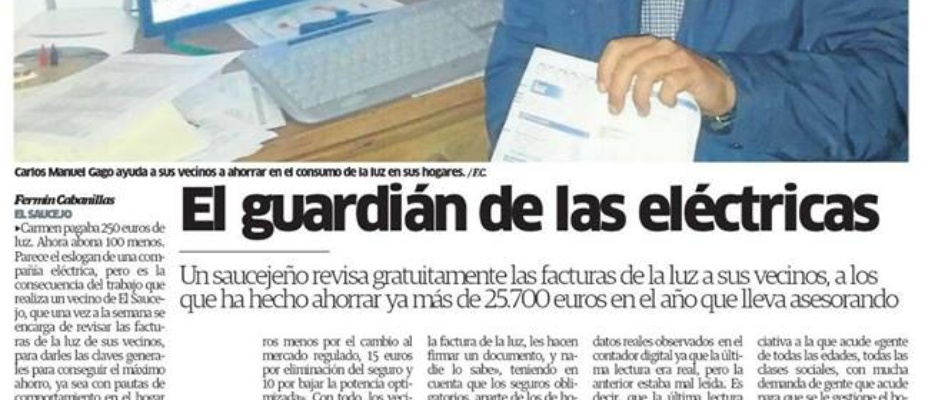 28577575_596910120643767_279430013436932609_n