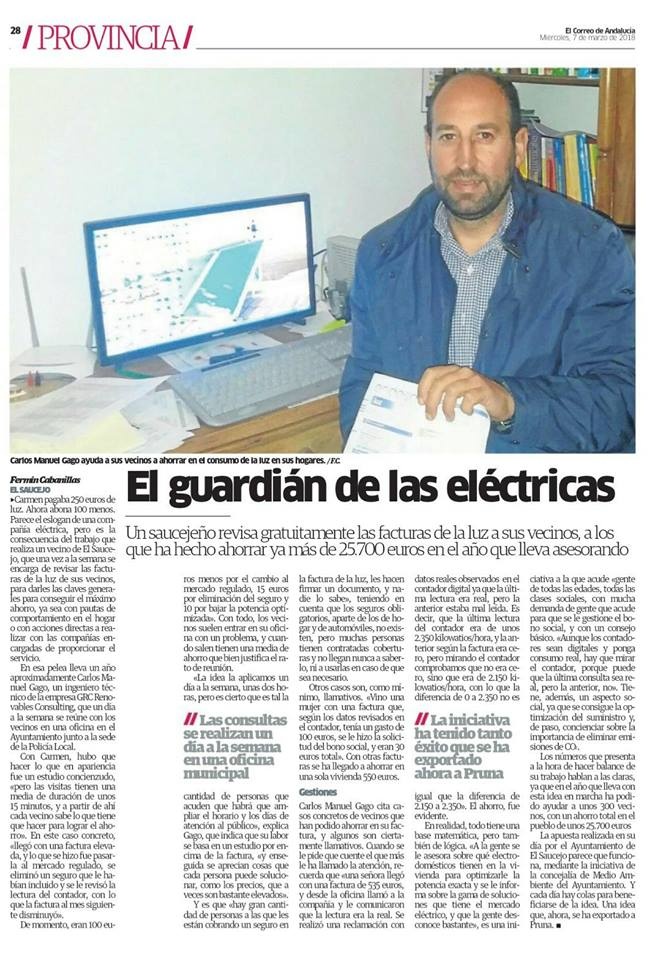 28577575_596910120643767_279430013436932609_n