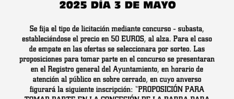 CARTEL BARRA ROMERIA 2025