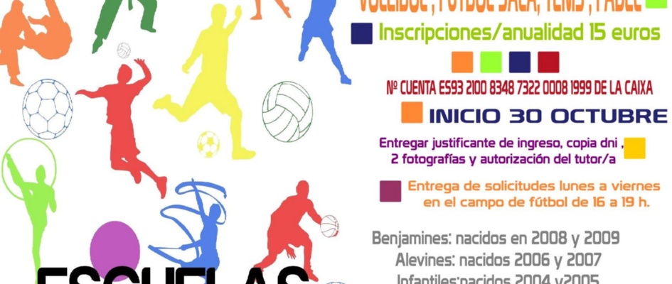 escuelas deportivas 2017 2018 2